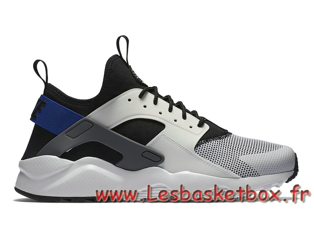 nike urh pas cher