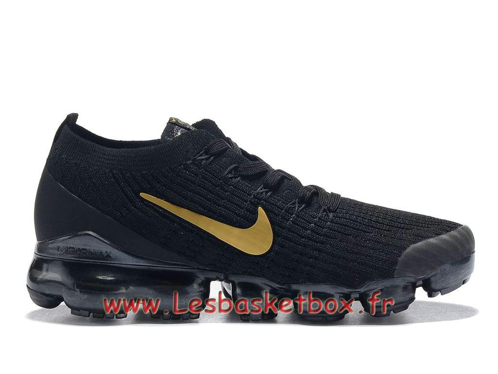 basket vapormax 2019